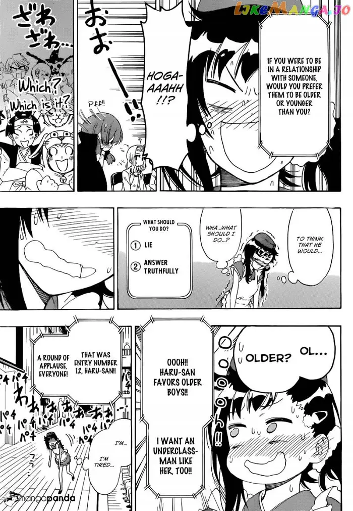 Nisekoi Chapter 132 image 14_optimized